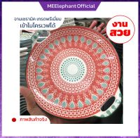 จานเซรามิค จานมีหูจับ ขนาด8 นิ้วจานลายสวยๆ ceramic plate เซรามิคเนื้อหนา เซรามิคเกรดเอ คุณภาพขึ้นห้างเข้าไมโคเวฟได้ จานมีลวดลายสวยงาม คมชัด