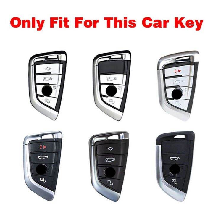 zinc-alloy-car-key-case-cover-for-bmw-f20-g20-g30-x1-x2-x3-x4-x5-g05-x6-x7-g11-f15-f16-g01-g02-f48-216i-f46-gt-2-5-6-7-series