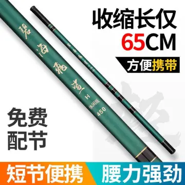 4m Fishing Rod - Best Price in Singapore - Apr 2024