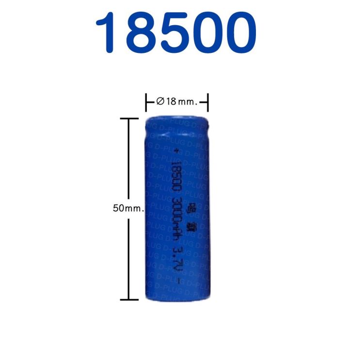 ถ่านชาร์จ-li-ion-ลิเธียม-ถ่านชาร์จลิเทียมไออน-16340-14500-18500-26650-chargeable-battery-li-ion-battery-lithium-battery-16340-14500-18500-26650