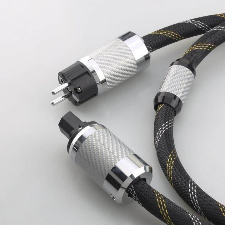 HiFi Power Cable 125V 15A, HiEnd Amplifier Power Cord, Audiophile AC Power Wire with Carbon