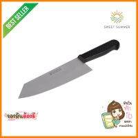 มีดครัว PENGUIN PROMASTER 7.5 นิ้ว ด้ามดำKITCHEN KNIFE WITH BLACK HANDLE PENGUIN PROMASTER 7.5" **ราคารวม Vat แล้วค่ะ ไม่มีบวกเพิ่ม**