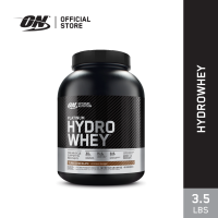 OPTIMUM NUTRITION Hydro Whey 3.5 Lbs. **ฝาดำ** โปรตีนสูง ดูดซึมไว และ เพิ่มกล้ามเนื้อ