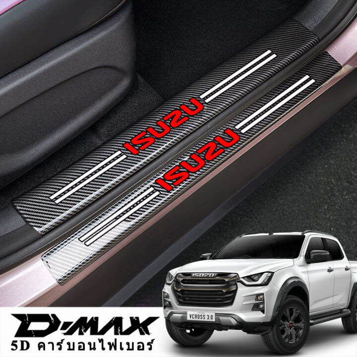 Isuzu Dmax Lazada Co Th