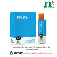 **เจลลี่หุ่นสวย ทานได้ทุกเวลา** เจลลี่ิ เอ็น บาย นิวทริไลท์ เอ็น* ไลท์ n by NutriliteTM n* Lite ลดความอยาก เพิ่ม เผา ผลาญ ด้วย HCA จากส้มแขก