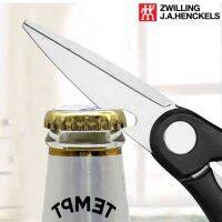 Zwilling j.a.henckels scissors กรรไกรครัวสเตนเลสสตีลคุณภาพสูง