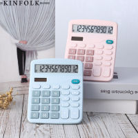 12 digit solar charging classic calculator, large screen, dual power supply, financial desop computer, office supplies 08HW