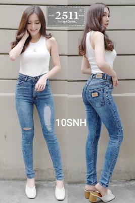 [[ถูกสุดๆ]] 2511Vintage Denim Jeans by Araya  กางเกงยีนส์ ผญ กางเกงยีนส์ผู้หญิง กางเกงยีนส์ กางเกงยีนส์ยืด เอวสูง เรียบหรูดูแพง กางเกงยีนส์แฟชั่น เนื้อผ้าซาร่าใส่สบาย เข้ารูปเป๊ะเว่อร์ ทรงสวย ขาเรียว มีทุกไซส์ ราคาสบายกระเป๋า