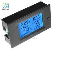 20A 50A AC 80-260V DC 6.5-100V LCD มิเตอร์โวลต์มิเตอร์แบบดิจิตอล Wattmeter Power Tester แอมป์โวลต์เครื่องวัดแรงดันไฟฟ้า