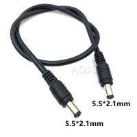 18AWG DC Power Plug 5.5 x 2.1mm Male To 5.5 x 2.1mm Male CCTV Adapter Connector Cable 12V 10A Power Extension Cords 0.5m/1.5m Electrical Connectors