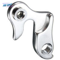 PRO Fixed Bolt อุปกรณ์จักรยานจักรยานด้านหลัง Derailleur Tail Hook Transmission Hook