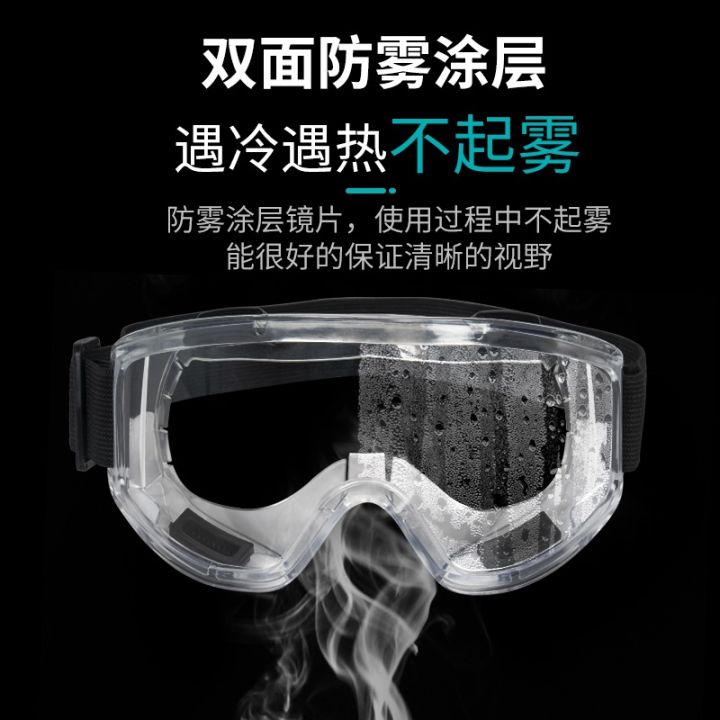 weldingwelder-special-protectivewelding-argon-arc-welding-anti-glare-anti-eye-goggles