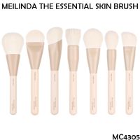 Meilinda The Essential Skin Brush #MC4305 เมลินดา เดอะ เอสเซนเชียล สกิน แปรงปัดแก้ม