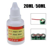 ♘ 20/50ml Stainless Steel Liquid Flux Welding Solder Non-toxic Copper HWY-800 Paste Flux Liquid Solders Water Liquid Solders