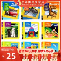 （爆款） 100元4件 National geographic kids 美国国家地理低幼版启蒙纸板书Look and Learn儿童小百科英文原版科普书籍恐龙/海洋/天气太空