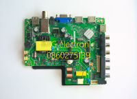 อะไหล่ทีวี MainBoard เมนบอร์ด ทีวี HYUNDAI 32นิ้ว รุ่น CHD-W320FB