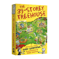 Milu The Stored Treehouse หนังสือภาษาอังกฤษเดิม