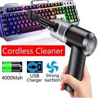 Cordless Keyboard Cleaner Rechargeable,Air duster,Crumbs,Eraser Scrap,Computer,Piano,Pet,laptop,PC,Mini Hand-held Vacuum Cleaner