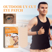 ครีมกันแดด Eye Patch กิจกรรมกลางแจ้ง Eye Sun Block UV Protection Fade Freckle Moisturizer Whitening Anti-Aging Eye Care Sticker