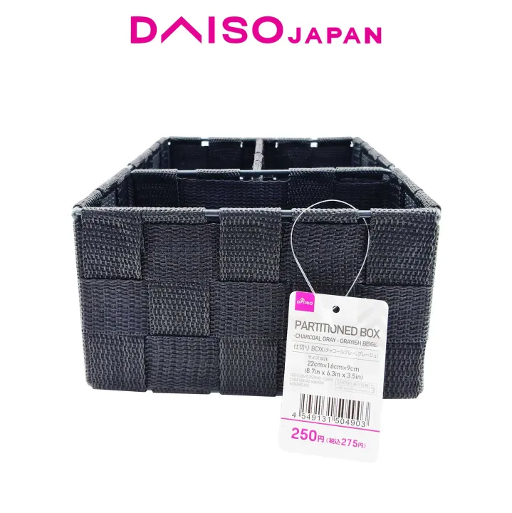 Daiso Woven Storage Box Organizer Lazada PH