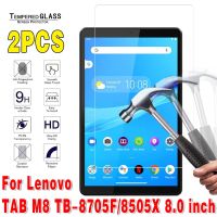 [HOT DOLXIOWEOH 539] 2ชิ้นกระจกนิรภัยสำหรับ Lenovo TAB M8 TB 8705F/8505X 8.0นิ้ว2.5D 9H เต็มฝาครอบป้องกันรอยขีดข่วนฟิล์มป้องกันหน้าจอ