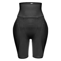 Fake Buttocks Women Ass Butt Lifter Shapewear Slim High Waist Tummy Control Panties Body Underwear Hip Shaper Pad Modeling Pants