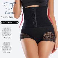 Clarissali Flarixa Waist Belly Panties Seamless Size Tight Lift Shaping Pants Postpartum