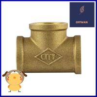 ข้อต่อสามทางทองเหลืองเกลียวใน 90 CITY 1/2"FPT BRASS FAUCET TEE SOCKET 90 CITY 1/2" **ลดราคาจัดหนัก **