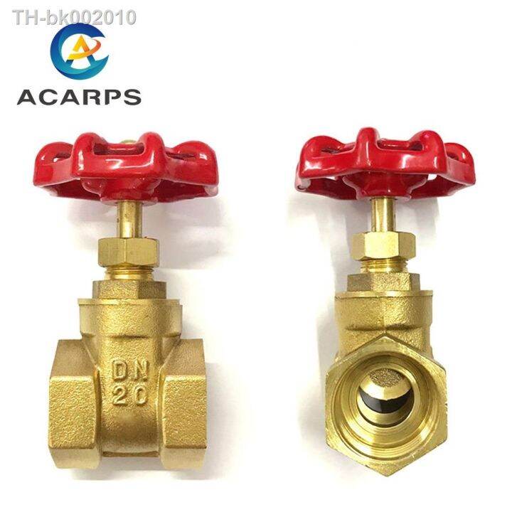 1-2-3-4-1-1-1-4-1-1-2-2-3-4-inch-brass-gate-valves-dn15-20-25-water-valve-switch-valve-internal-thread-gate-valves