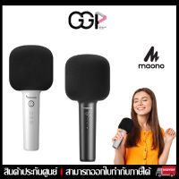 ? ไมโครโฟน ?Maono MKP100 ไมโครโฟนคาราโอเกะไร้สาย บลูทูธ 5.0 พร้อมเอฟเฟคเสียง สําหรับครอบครัว ร้องเพลง ประกันศูนย์ไทย