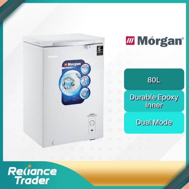 MCF XC8 CHEST FREEZER Lazada