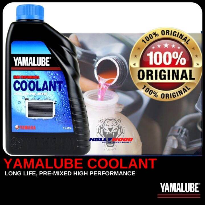yamalube r25