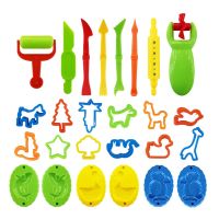 Play Dough Tools Kit DIY Plasticine Mold Modeling Clay Accessories Plastic Set Cutters Moulds Toys for Children Kids Gift Clay  Dough