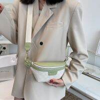 High-End Texture Small Bags Women New Style Fashion Niche Broadband Cross-Body Bag Chain Chest Hot-Sell 【AUG】