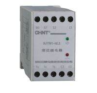 Chint รีเลย์ Njyw1-Nl น้ำประปาระบายน้ำระดับของเหลวควบคุมอัตโนมัติ220V 230V Ac 50/