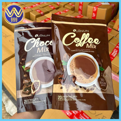 กาแฟxช็อคโก้ ปุยนุ่น Puiinun Coffee/Chocoa 20ซองแถมยูมิ3ซอง