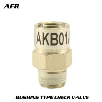 SMC type connector series AKB-01A-01S 1/8 AKB-02A-02S 1/4 AKB-03A-03S 3/8 Bushing type check valve type B AKB-04A-04S 1/2