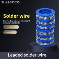 △♨☋ Soldering Wire 5cm x 5cm x 5cm Students Practice Soldering Electric Tin Hole Small Roll Soldering Iron Set Coil Tin Wire