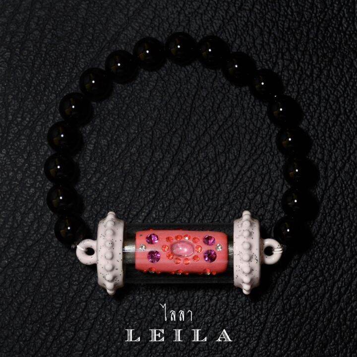 leila-amulets-โคตรรวย-รุ่น1-baby-leila-collection-สีชมพู-พร้อมกำไลหินฟรีตามรูป