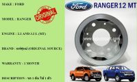 ตัวถ่วงเพลากลาง (ยางรองข้อต่อเพลากลาง) FORD RANGER T6 ปี 2012 ขึ้นไป เครื่อง 2.2 และ 3.2 L เกียร์ธรรมดา(MT)(1ตัว) แท้ศูนย์ / รูปจริง