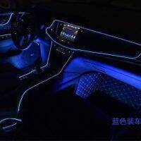 Automobile Decorative Lamp Interior Decoration Atmosphere Light Dashboard Luminescent Light LED Ambience Light Car Cold Light Strip Retrofit Lights Line