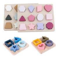 [hot]♧  Baby Puzzles Silicone Jigsaw Board Matching Games Educational Grade