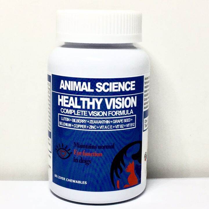 [SOUTH VET] Animal Science Healthy Vision 60 liver chewable Normal Eye Health Eye Supplement for