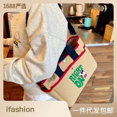 Japan and South Korea Cartoon Cute Puppy Tote Bag Large Capacity Fashion Canvas Color Matching Trendy Shoulder Bag