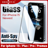 2 PCS ฟิล์มกระจกนิรภัย แบบใส ใช้สำหรับ For iPhone 15 Pro Max / 15 Pro / 15 Plus i15 ฟิล์ม ฟิล์มกันเสือกไอโฟน