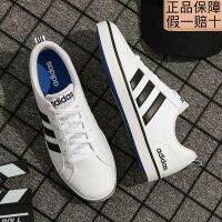 Shoes Mens  Genuine New Low-top Light Casual Versatile White Shoes Flat Shoes