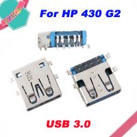 【LZ】○❏✥  1-10 pces usb 3.0 jack conector apto para hp 430 g2 dell acer asus lenovo portátil usb carregador soquete