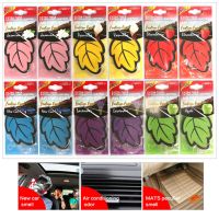 1/6/12/24PCS Car Air Freshener Natural Scented Tea Paper Auto Hanging Vanilla Perfume Fragrance Leaf Shape Car Interior