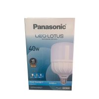 หลอดไฟ Panasonic LED Lotus 30w, 40w, 50w แสงขาว และแสงส้ม E27