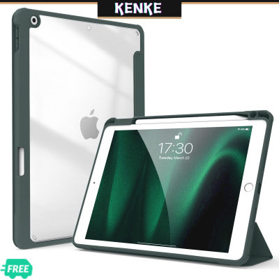 เคส iPad ของ KENKE อะคริลิกใสความละเอียดสูงพร้อมช่องใส่ดินสอสำหรับ iPad 10.2 นิ้ว iPad 7 รุ่น ipad 8 gen iPad 9 gen case ปกป้องแพ็คเกจเต็มรูปแบบ กันกระแทกได้อย่างมีประสิทธิภาพ